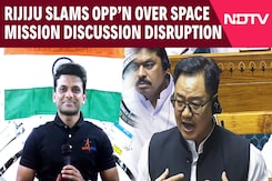 Shubhanshu Shukla News | Kiren Rijiju Slams Opposition, Seeks Cooperation To Honour Shubanshu Shukla Shubhanshu Shukla News | Kiren Rijiju Slams Opposition, Seeks Cooperation To Honour Shubanshu Shukla