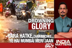 Mumbai Rain | 'Drown' Town Abbey In Mumbai | Maharashtra Mumbai Rain | 'Drown' Town Abbey In Mumbai | Maharashtra