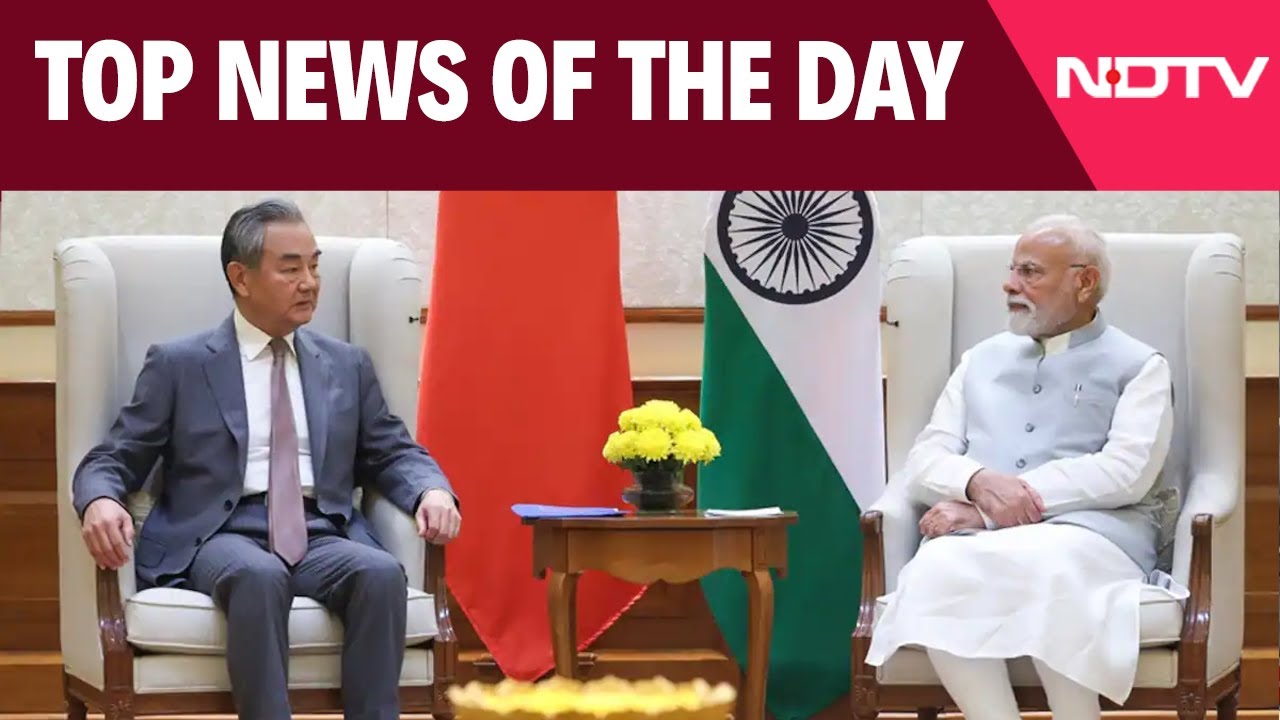 PM Modi Meets Chinese FM Wang Yi | Top News Of August 19, 2025 PM Modi Meets Chinese FM Wang Yi | Top News Of August 19, 2025