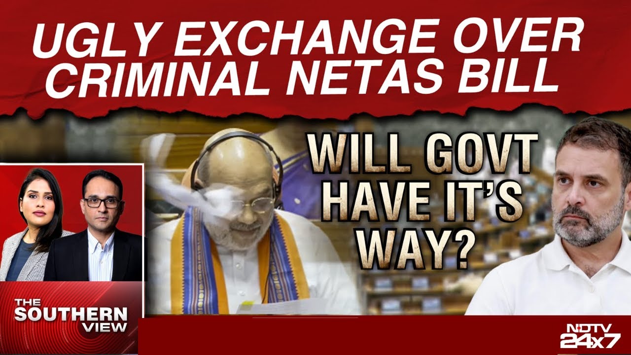 Amit Shah In Lok Sabha | Fierce Face Off Over Constitutional Amendment Bill