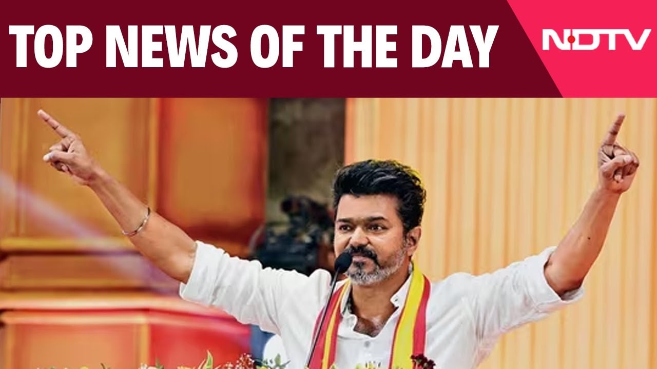 Video: Actor Vijay News | Supreme Court On Stray Dogs | Ahmedabad School Murder | Bihar Elections