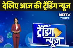 SI Paper Leak Case | Flood Alert | Monsoon | Latest News | RGHS Scam | Trending News | Viral Video SI Paper Leak Case | Flood Alert | Monsoon | Latest News | RGHS Scam | Trending News | Viral Video