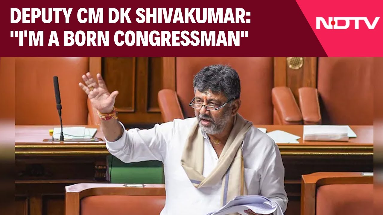 DK Shivakumar | "I'm A Born Congressman": Karnataka Deputy Chief Minister DK Shivakumar