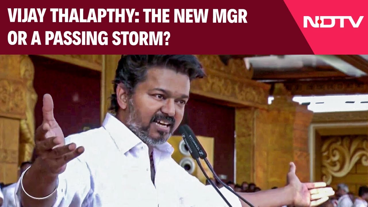 Vijay Madurai Rally | Thalapathy Promises 234-Seat Fight, No Alliances