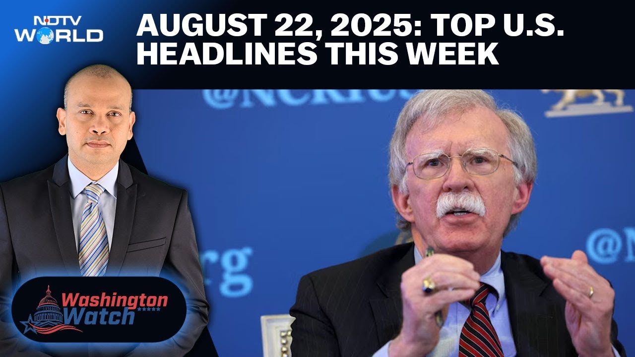 FBI Raids Home Of Trump's Ex-NSA Bolton| Powell Says Fed May Cut Rates| US' 'Maharaja' Jibe At India