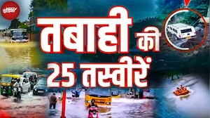 Jammu Kashmir से लेकर Uttarakhand तक, Mumbai से Rajasthan तक तबाही की 25 तस्वीरें | Flood | Rain