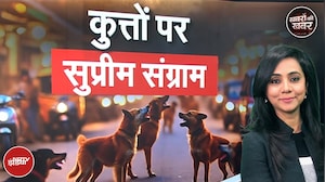 Rohini में Dog Lovers का हल्ला बोल, कुत्तों पर क्यों छिड़ा सुप्रीम संग्राम?