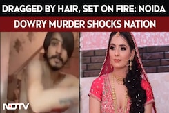 Noida Dowry Murder Case | Woman Dragged By Hair, Set On Fire In Front Of Son Over Rs 36 Lakh Dowry Noida Dowry Murder Case | Woman Dragged By Hair, Set On Fire In Front Of Son Over Rs 36 Lakh Dowry