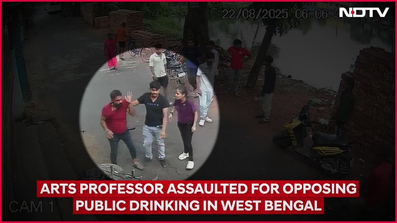Video: West Bengal News | Teacher Assaulted For Protesting Public Drinking
