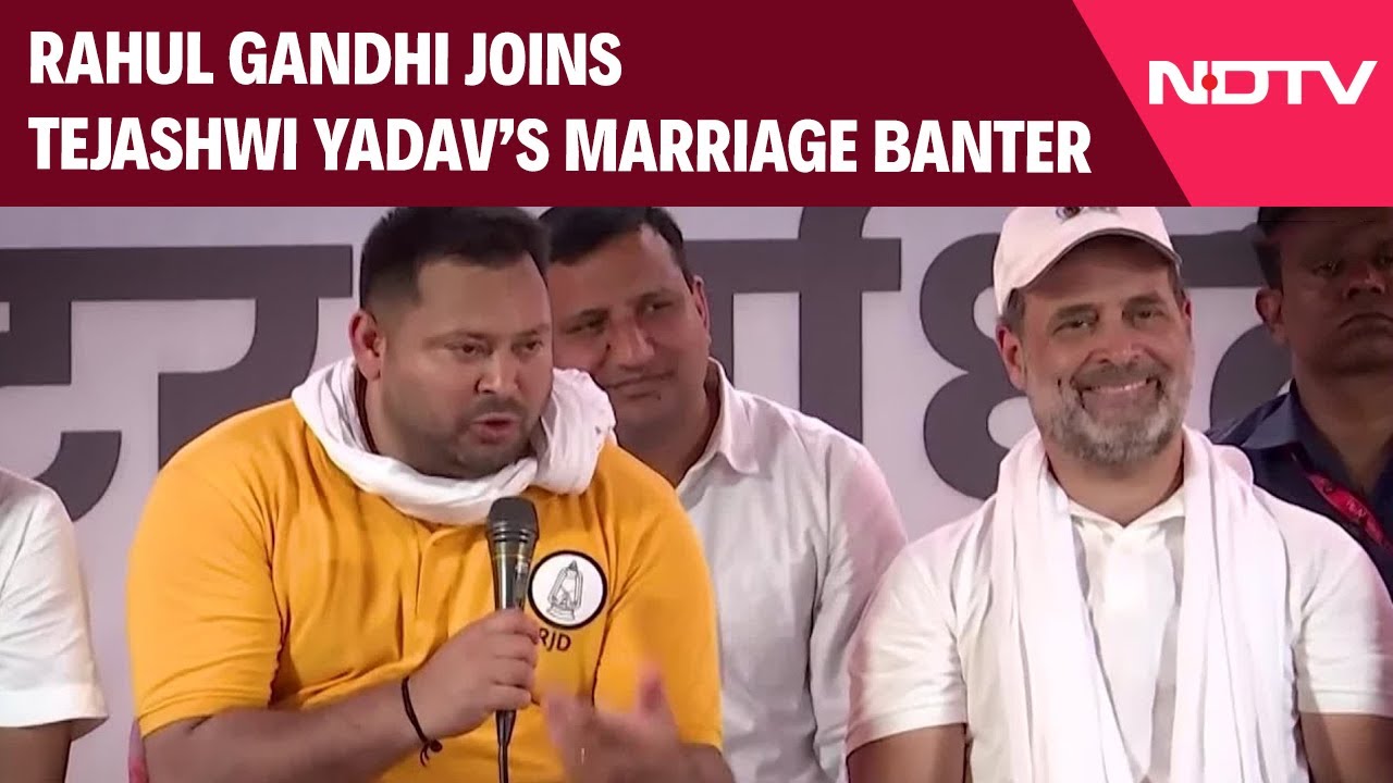 Rahul Gandhi Marriage | Rahul Joins Banter as Tejashwi Advises Chirag Paswan To Get Married