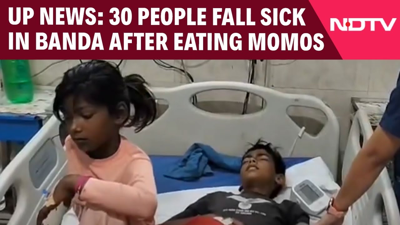 UP News | 30 People Fall Sick In Banda After Eating Momos, 20 Children Receiving Treatment