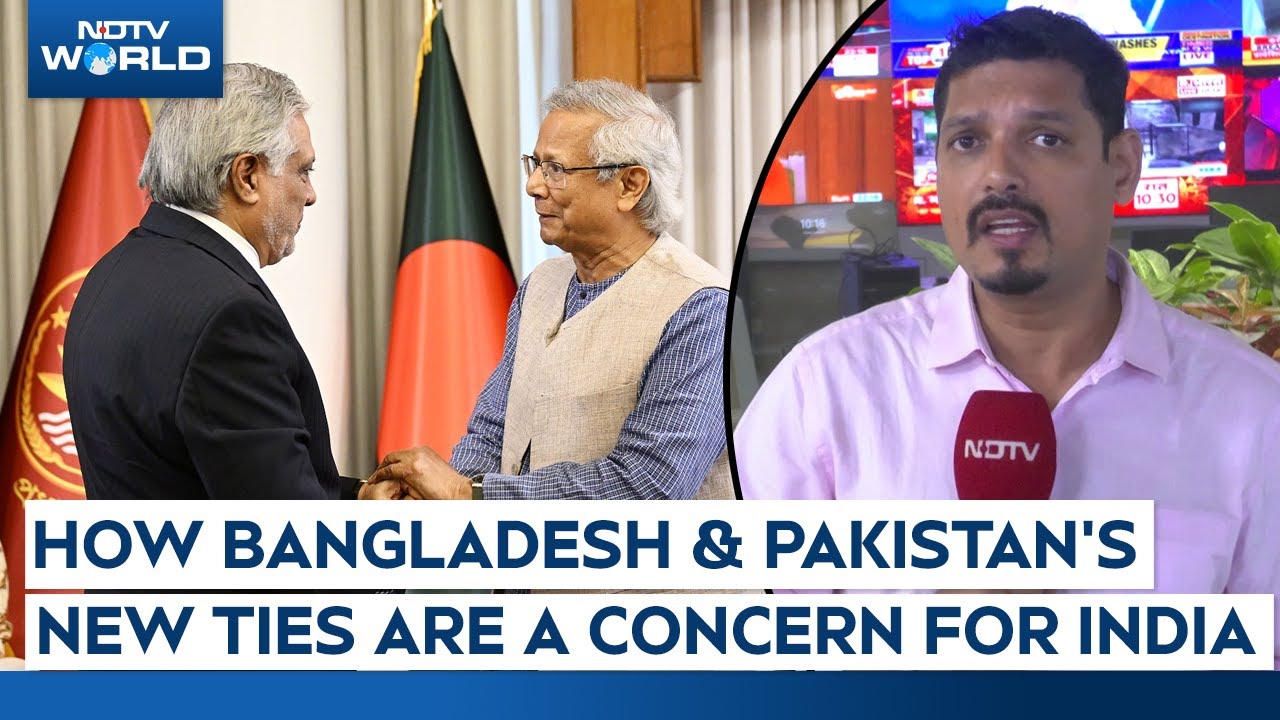 Video : Pakistan FM In Bangladesh | Pakistan-Bangladesh Ties Improve With Pak Deputy PM's Visit
