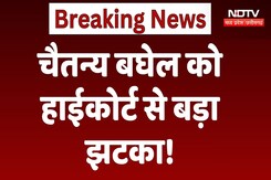 Chaitanya Baghel को High Court से बड़ा झटका! | Bhupesh Baghel | ED | Chhattisgarh Liqour Case | MPCG Chaitanya Baghel को High Court से बड़ा झटका! | Bhupesh Baghel | ED | Chhattisgarh Liqour Case | MPCG