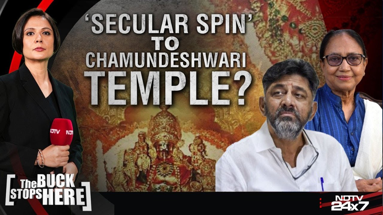 'Secular Spin' To Chamundeshwari Temple?