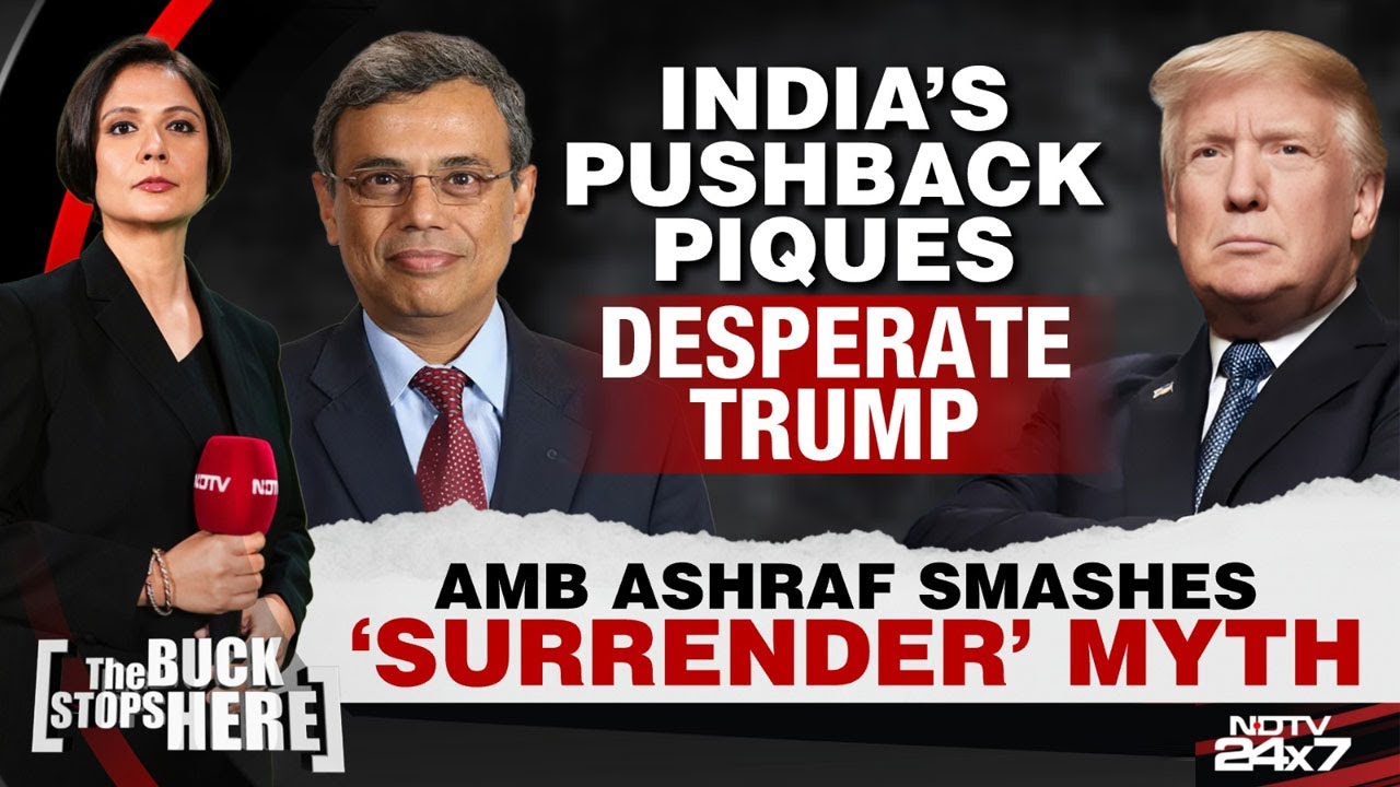 India's Pushback Piques Desperate Trump: Ambassador Ashraf Smashes 'Surrender' Myth