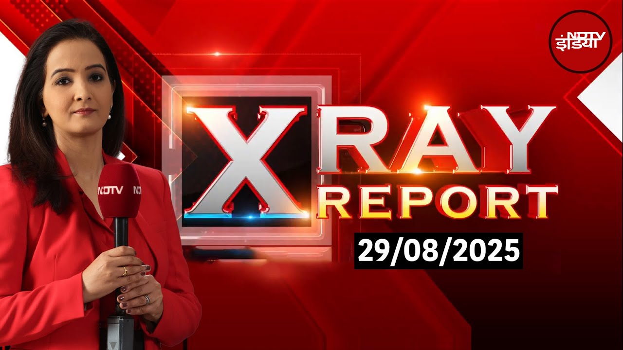 Russia Ukraine War: Donald Trump को Vladimir Putin का चैलेंज..रोक सको तो रोक लो! | X Ray Report