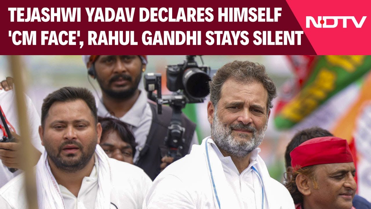 Tejashwi Yadav Declares Himself 'CM Face', Rahul Gandhi Stays Silent on Stage