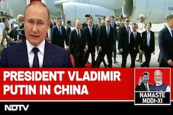 Russian President Putin Arrives In Tianjin, China To Attend Two-Say SCO Summit Russian President Putin Arrives In Tianjin, China To Attend Two-Say SCO Summit