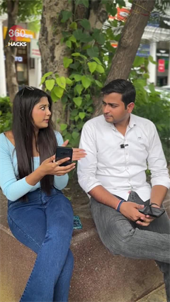 Activate hidden sms guard