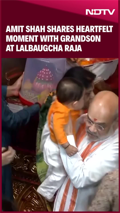 Amit Shah's Heartfelt Moment With Grandson While Offering Prayer At Lalbaugcha Raja