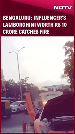 Video: Bengaluru: Influencer's Lamborghini Worth Rs 10 Crore Catches Fire