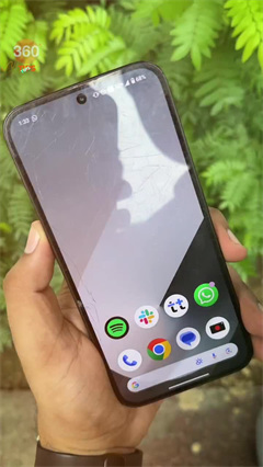 Video: Chrome trick you must try