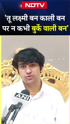 Dhirendra Shastri का नया बयान, Social Media पर हो रहा है वायरल