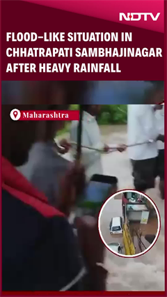 Heavy Rainfall Leads To Flood-Like Situation In Chhatrapati Sambhajinagar Heavy Rainfall Leads To Flood-Like Situation In Chhatrapati Sambhajinagar