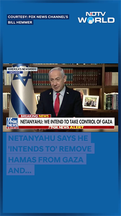 PM Netanyahu: 'Intend to' Remove Hamas from Gaza & Hand Over Governance To 'Arab Forces'