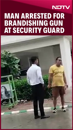 Man Arrested For Brandishing Gun At Security Guard