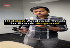 Hidden Trick to Prank Hidden Trick to Prank