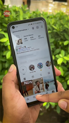 Repost anything, Instagram new feature