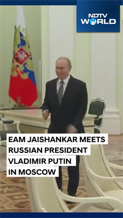 EAM Jaishankar Meets Russian President Vladimir Putin In Moscow