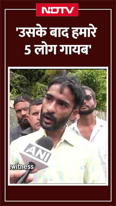 Video: Vaishno Devi Landslide- हम कल से ढूंढ रहे..लैंडस्लाइड के बाद अपनों को खोजते लोग | Katra | Jammu