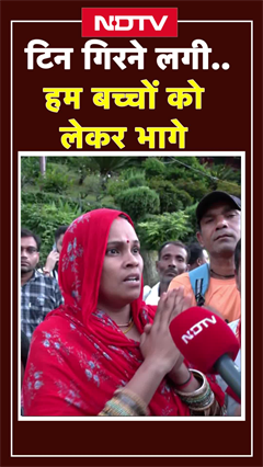 Video: Vaishno Devi में Landslide के वक्त क्या-क्या हुआ? चश्मदीदों ने बताया | Jammu Kashmir | NDTV