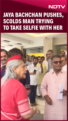 Jaya Bachchan News | Jaya Bachchan Pushes Man Trying To Take Selfie With Her