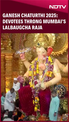 Lalbaugcha Raja Witnessed Massive Crowds Of Devotees On Ganesh Chaturthi