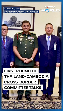 Thai-Cambodia Cross-Border Committee Talks After Deadly Border Clashes In July Thai-Cambodia Cross-Border Committee Talks After Deadly Border Clashes In July
