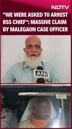Video: Malegaon | 'We Were Asked To Arrest RSS Chief': Massive Claim By Malegaon Case Officer