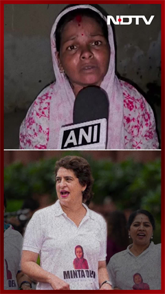 Minta Devi Slams Priyanka Gandhi Over Name, Photo Use In Opposition Protest