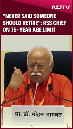 Video: RSS Chief Mohan Bhagwat On 75-Year Age Limit: 'Never Said Someone Should Retire'
