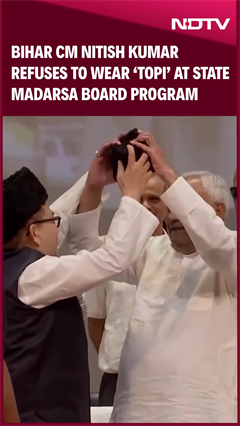 Bihar CM Nitish Kumar Refuses To Wear ‘Topi’ At Bihar State Madarsa Board Century Program