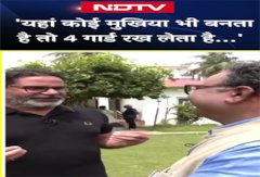 Bihar Election 2025 | 'मैं एक भी सिपाही नहीं रखता, बिहार के लोग हैं मेरी सुरक्षा': Prashant Kishore Bihar Election 2025 | 'मैं एक भी सिपाही नहीं रखता, बिहार के लोग हैं मेरी सुरक्षा': Prashant Kishore