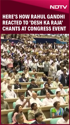 Rahul Gandhi Reacts As “humara Raja Rahul…jaisa Ho” Chants Echo In Annual Legal Conclave 2025