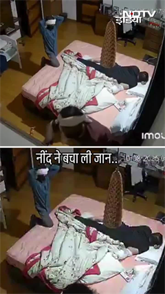 रिटार्यड जस्टिस के घर में लाखों की चोरी, बजता रहा अलार्म पर नहीं खुली घरवालों की नींद | Viral Video