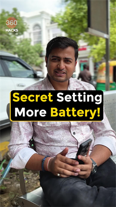Video: Secret setting more battery