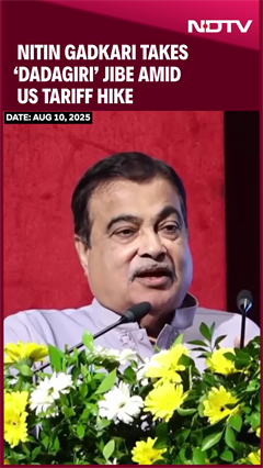 Nitin Gadkari Takes 'Dadagiri' Swipe At Trump Amid Tariff Hike Dispute
