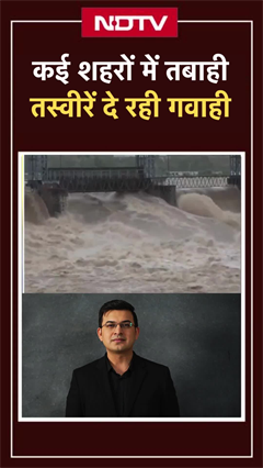 Weather Update: मानसून के ओवरटाइम की वजह क्या? | HimachalPradesh | Viral Shorts