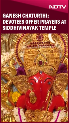 Ganesh Chaturthi | Devotees Flock To Siddhivinayak Temple To Seek Blessings Of Ganpati Bappa
