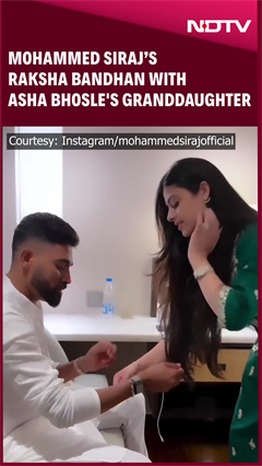 Video: Mohammed Siraj Celebrates Raksha Bandhan With Asha Bhosle's Granddaughter Zanai Bhosle